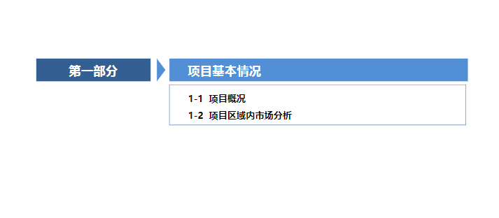 香港最快最准资料免费2017-2,创造力策略实施推广_专家版1.936