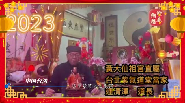 新澳门黄大仙三期必出,现状评估解析说明_精装版99.724