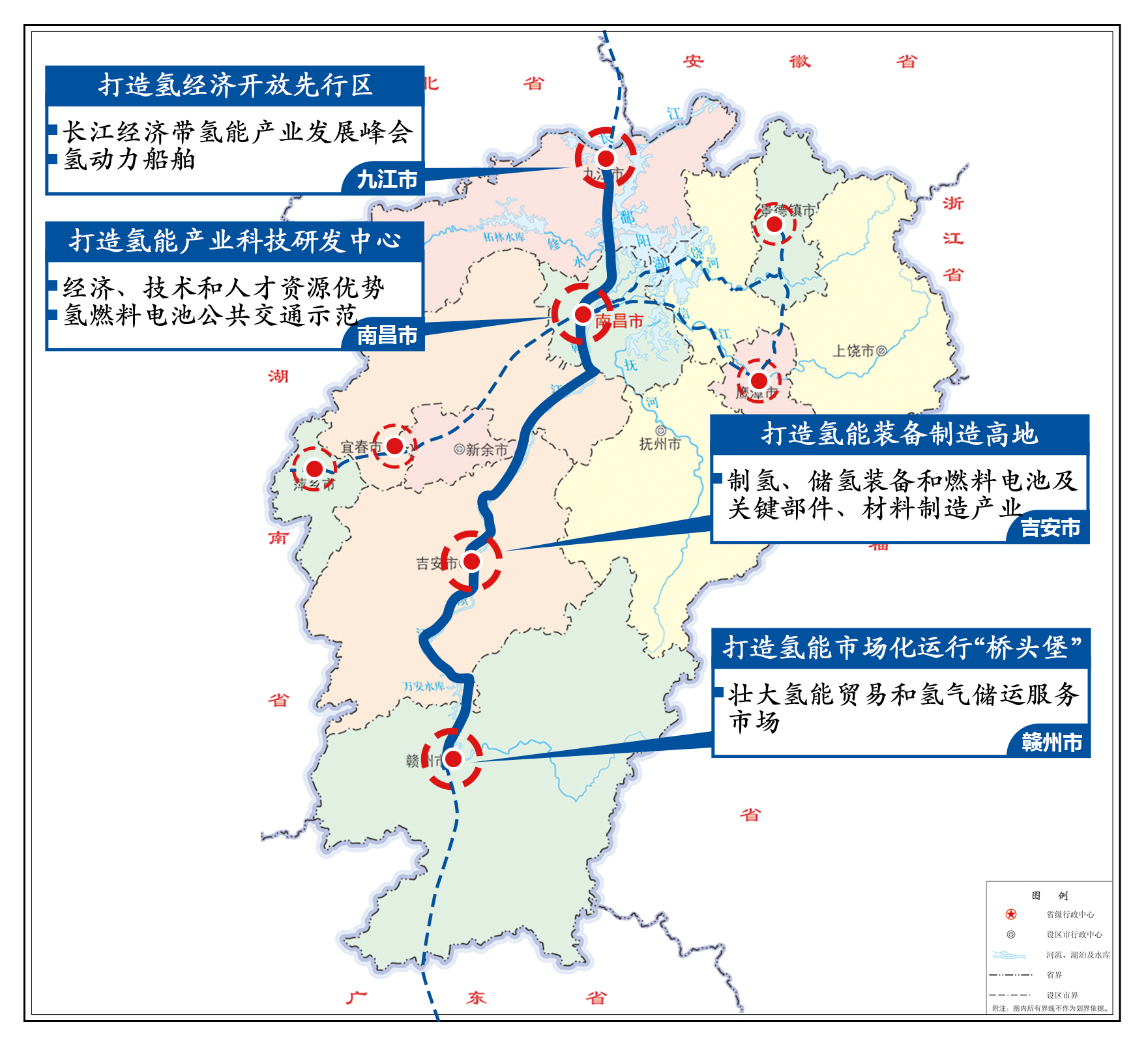 2024年12月12日 第40页