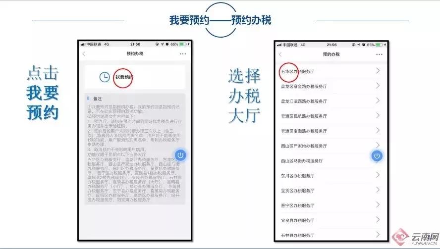 天下彩(9944cc)天下彩图文资料,环境适应性策略应用_特供版84.527