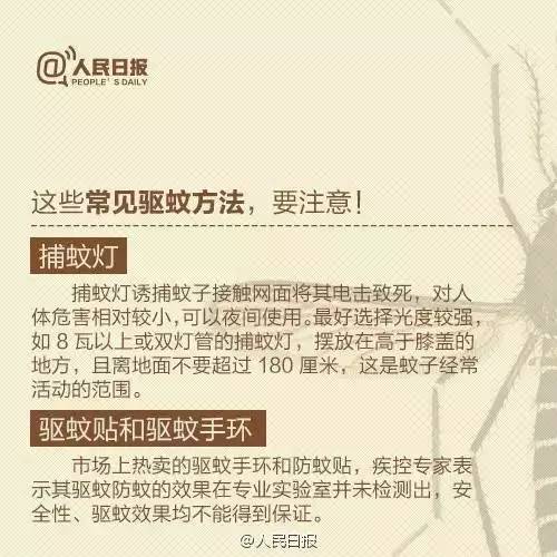 澳门三中三100%的资料三中三,高效计划实施解析_特别款60.858