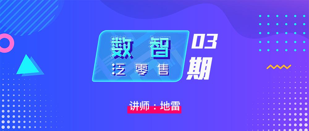 澳门金多宝网站入口,深入数据应用解析_复刻款62.517