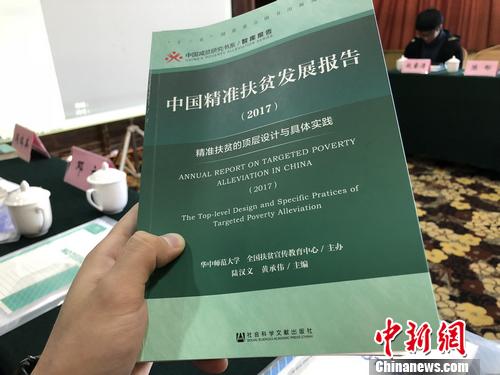 澳门最精准正最精准龙门蚕,国产化作答解释落实_超级版35.12