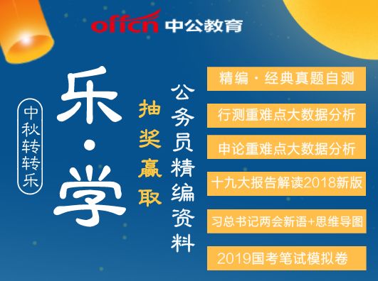 金多宝论坛一码资料大全,最新正品解答落实_豪华版180.300