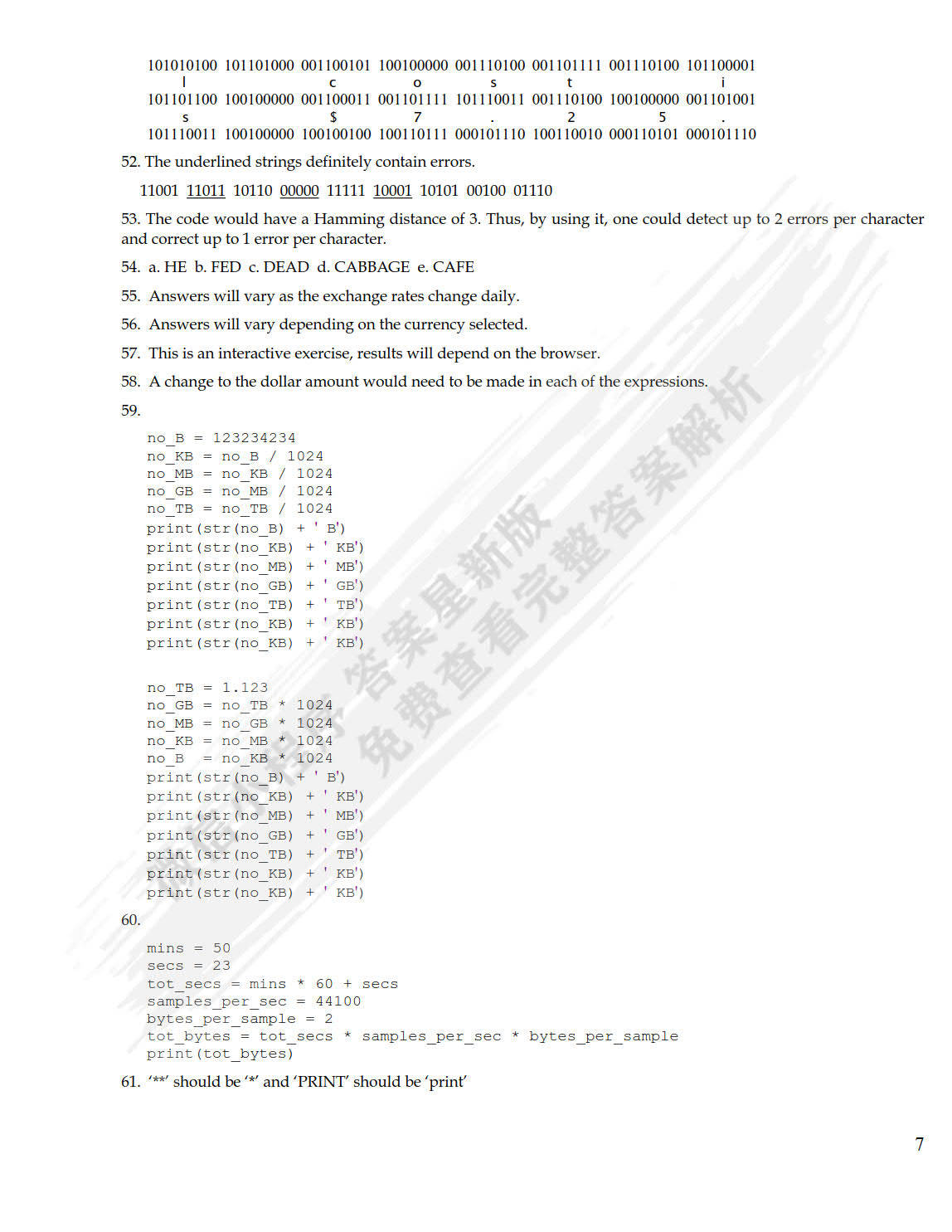 7777788888精准跑狗图特色,理论解答解析说明_XP45.125