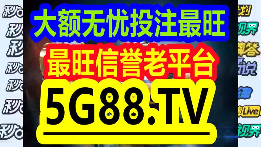 管家婆一码一肖100中奖,深入数据应用解析_冒险款25.123