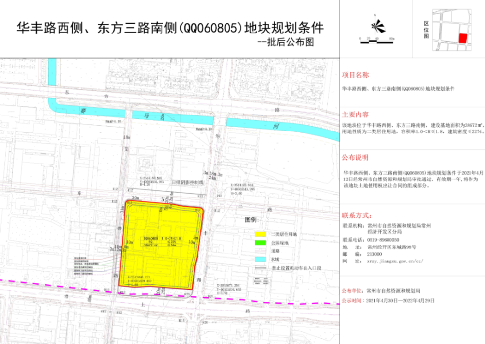 2024年正版免费天天开彩,数据分析驱动设计_高级版24.562