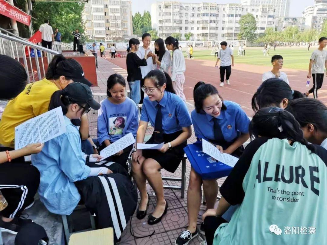 洛阳市市人民检察院最新发展规划概览