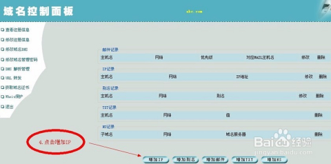 014957.cσm查询,澳彩开奖,高速解析方案响应_旗舰版78.101