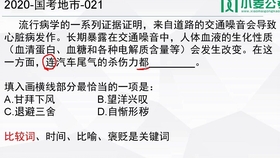 2024澳门天天开好彩大全蛊,科技成语分析落实_钱包版81.671