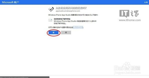 20246571067Com奥门开奖记录,完善系统评估_WP版22.86