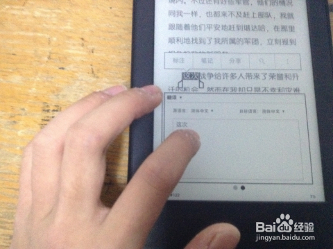 2024管家婆精准免费治疗,动态词语解释落实_Kindle58.282