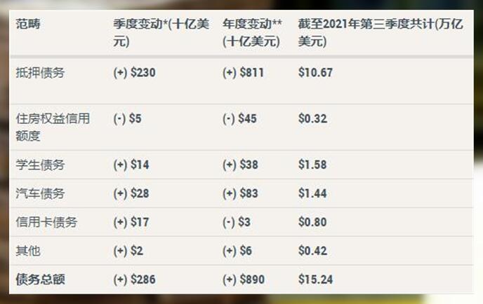 新澳今晚开奖结果查询,收益成语分析落实_标准版1.292