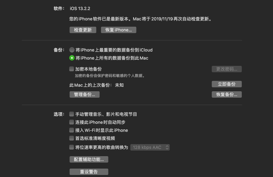 新奥48图库免费资料图,深层设计策略数据_Superior64.883