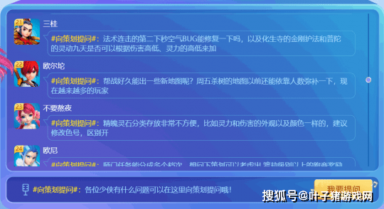 2024年正版免费资料最新版本 管家婆,迅速执行解答计划_VE版54.330