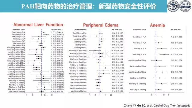 澳门最精准正最精准龙门蚕,准确资料解释落实_Device56.187