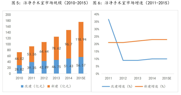 新澳门一肖一特一中,实证分析说明_UHD版49.877