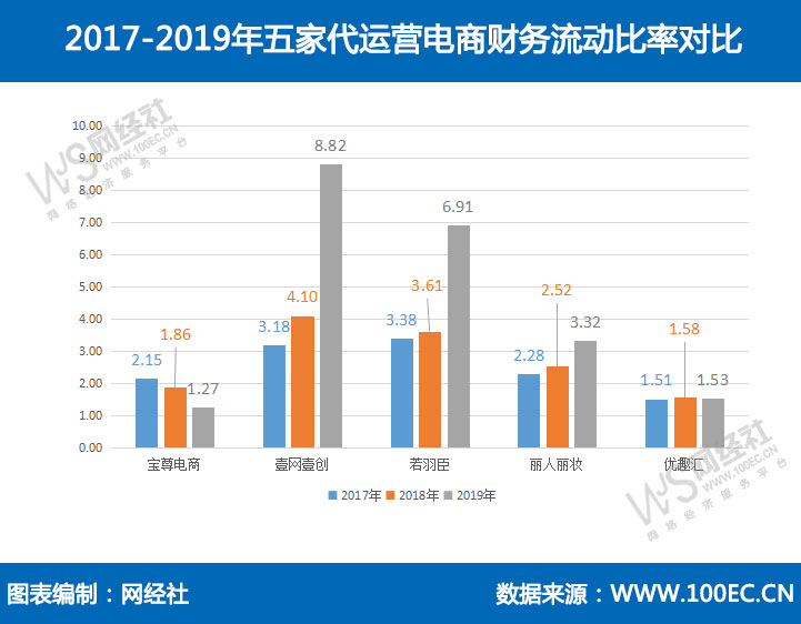 2024年12月14日 第24页