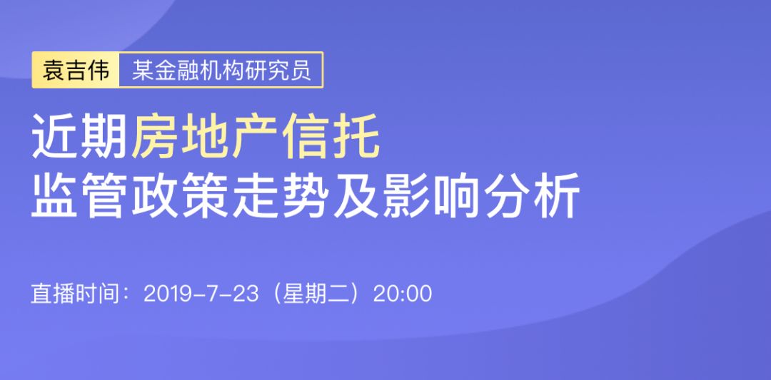 社会责任 第146页