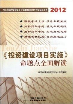 2024新澳门开门原料免费,最新答案解释落实_win305.210