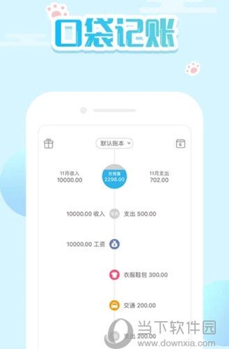 2024年澳门管家婆三肖100%,实效设计计划_Nexus35.795