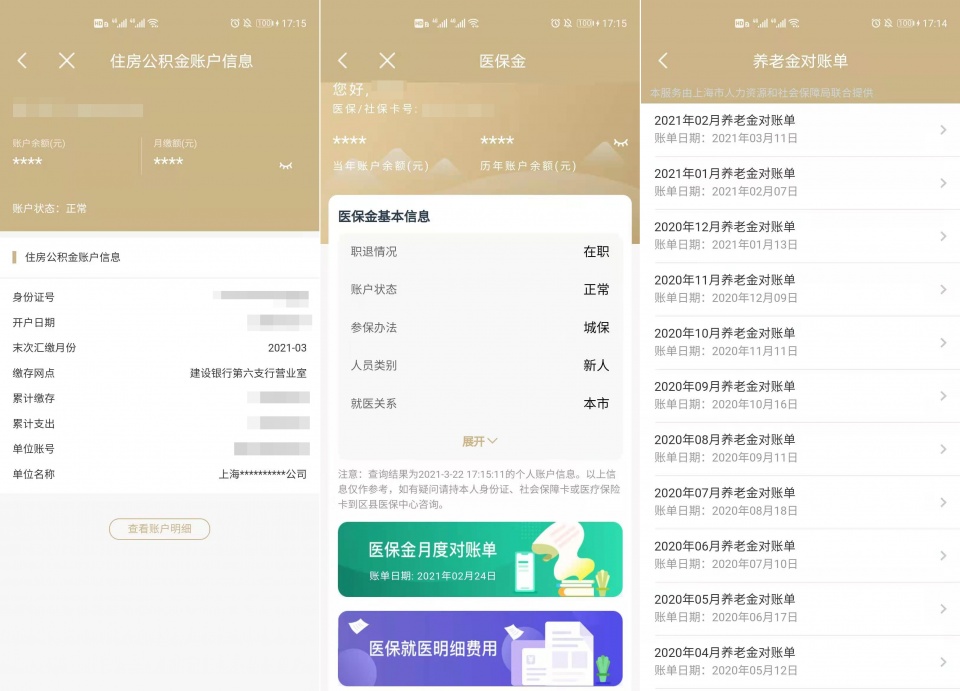 金多宝论坛一码资料大全,快速执行方案解答_4DM18.75