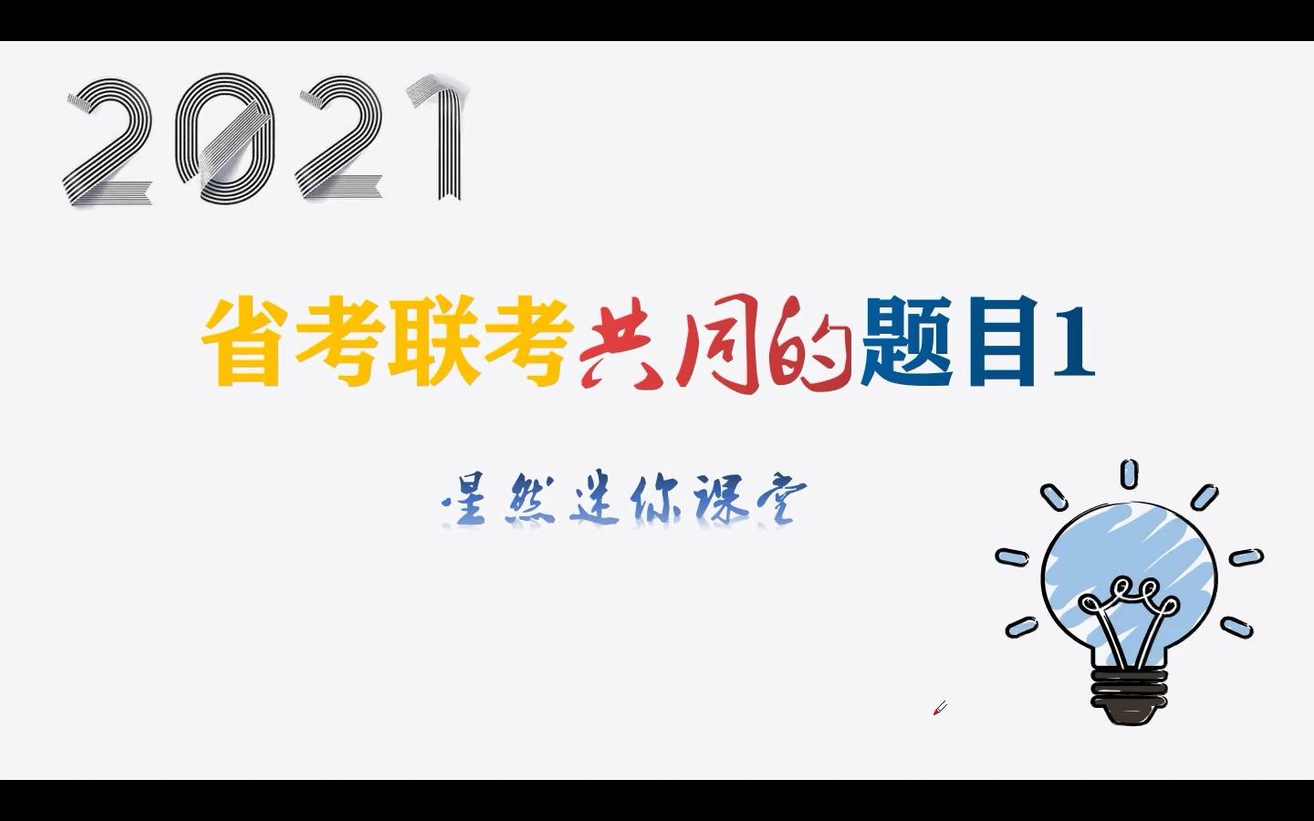 0149775cσm查询,澳彩资料,收益解析说明_桌面版17.863