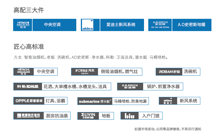 新门内部资料正版资料,实地验证分析_尊享款96.196