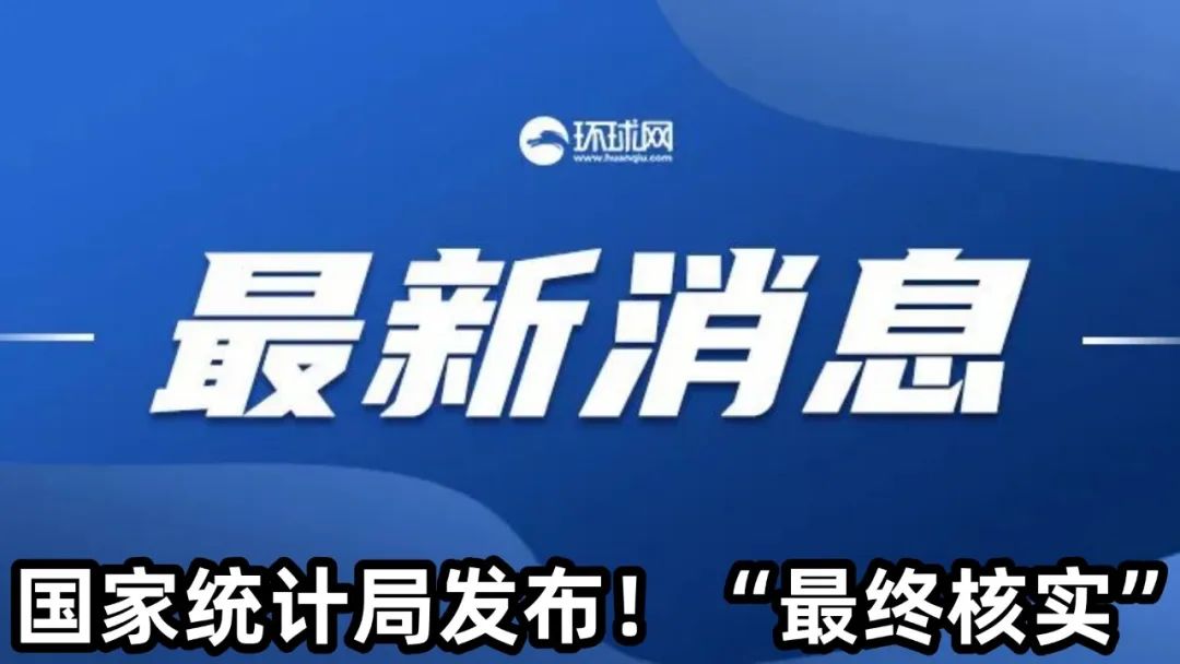 澳门必中三肖三码凤凰网直播,实地验证方案_移动版96.582