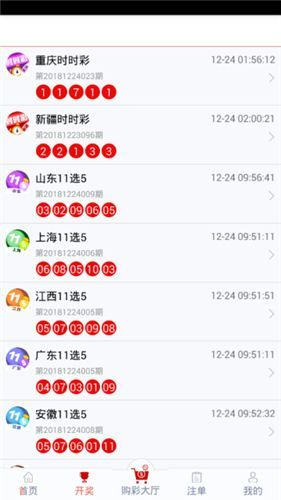 管家婆2024一句话中特,灵活解析设计_进阶款79.897