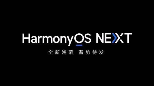 新澳大众网免费资料网,稳定设计解析_Harmony款50.402