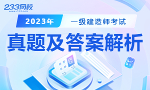 新澳门资料免费长期公开,2024,灵活设计解析方案_Premium38.351