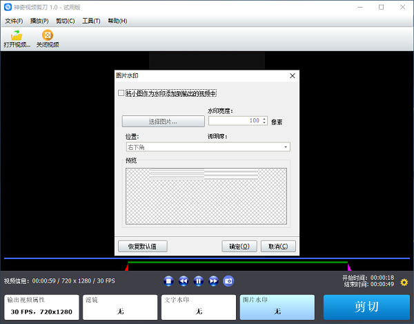 澳门九点半9点半网站,具体操作步骤指导_iPhone13.648