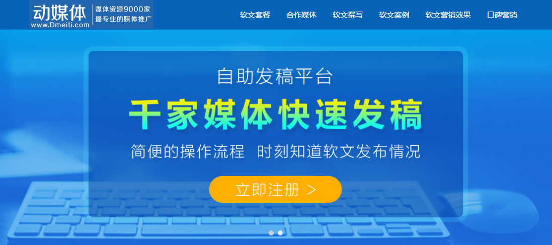 2024年新澳门王中王开奖结果,实地验证分析_AR32.186