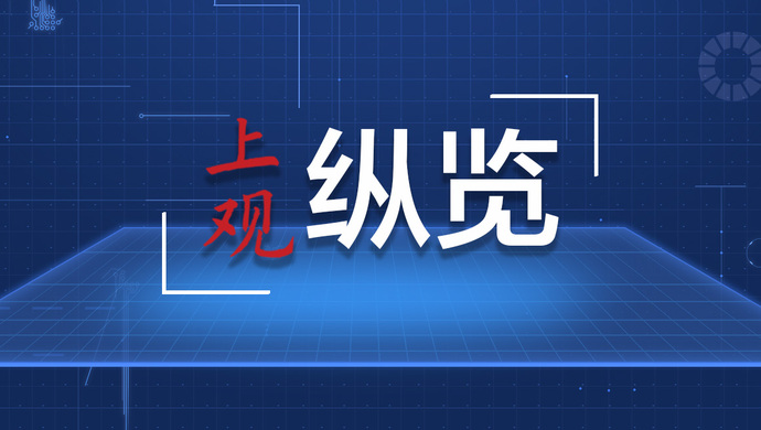 管家婆一码一肖100中奖青岛,全面执行数据设计_Gold89.203