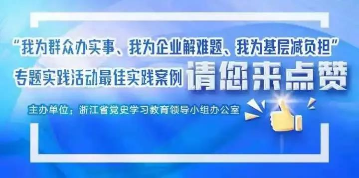 新澳门中特期期精准,最佳实践策略实施_旗舰款34.452