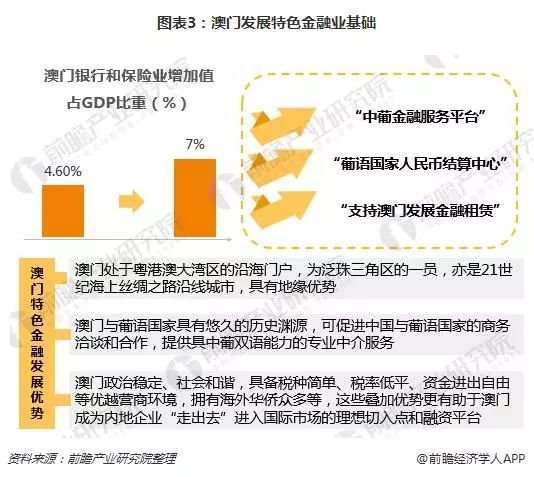 2024年今晚澳门特马开奖结果,确保成语解释落实的问题_探索版90.354