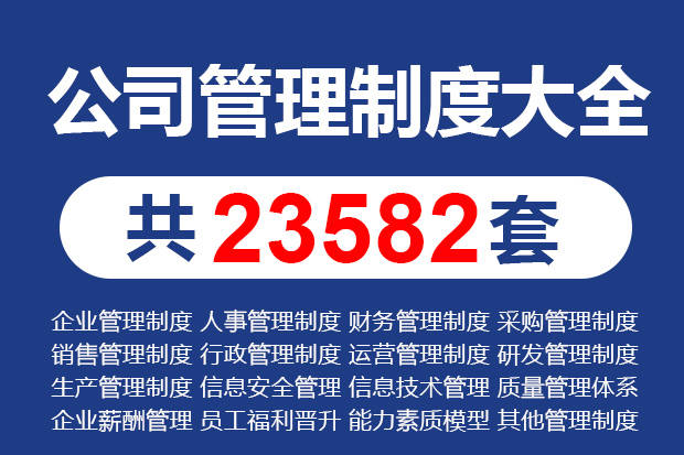 新澳天天开奖资料大全最新5,实地数据评估方案_DP67.113