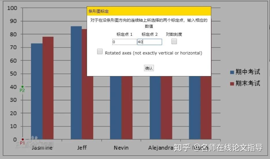 大地资源第二页第三页区别,权威数据解释定义_云端版80.55