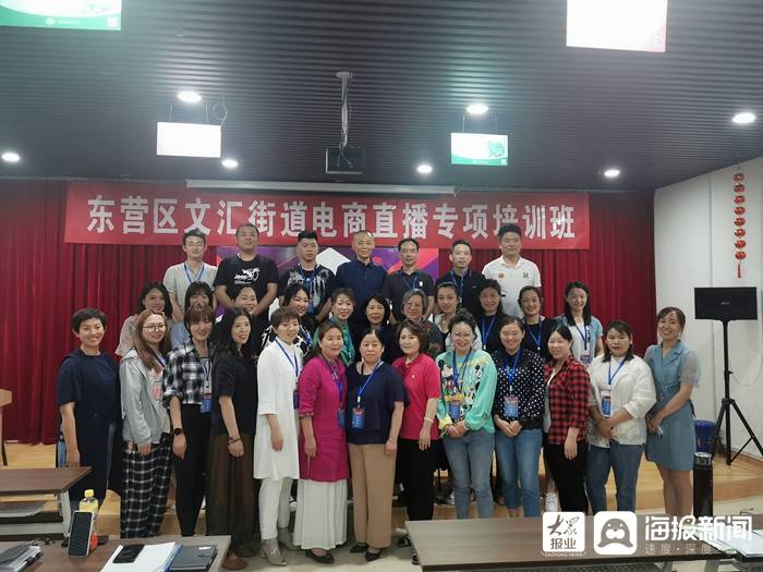 飞英街道新项目，重塑城市未来，宏伟蓝图启动