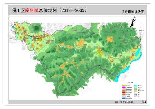 里心镇未来繁荣蓝图，最新发展规划揭秘