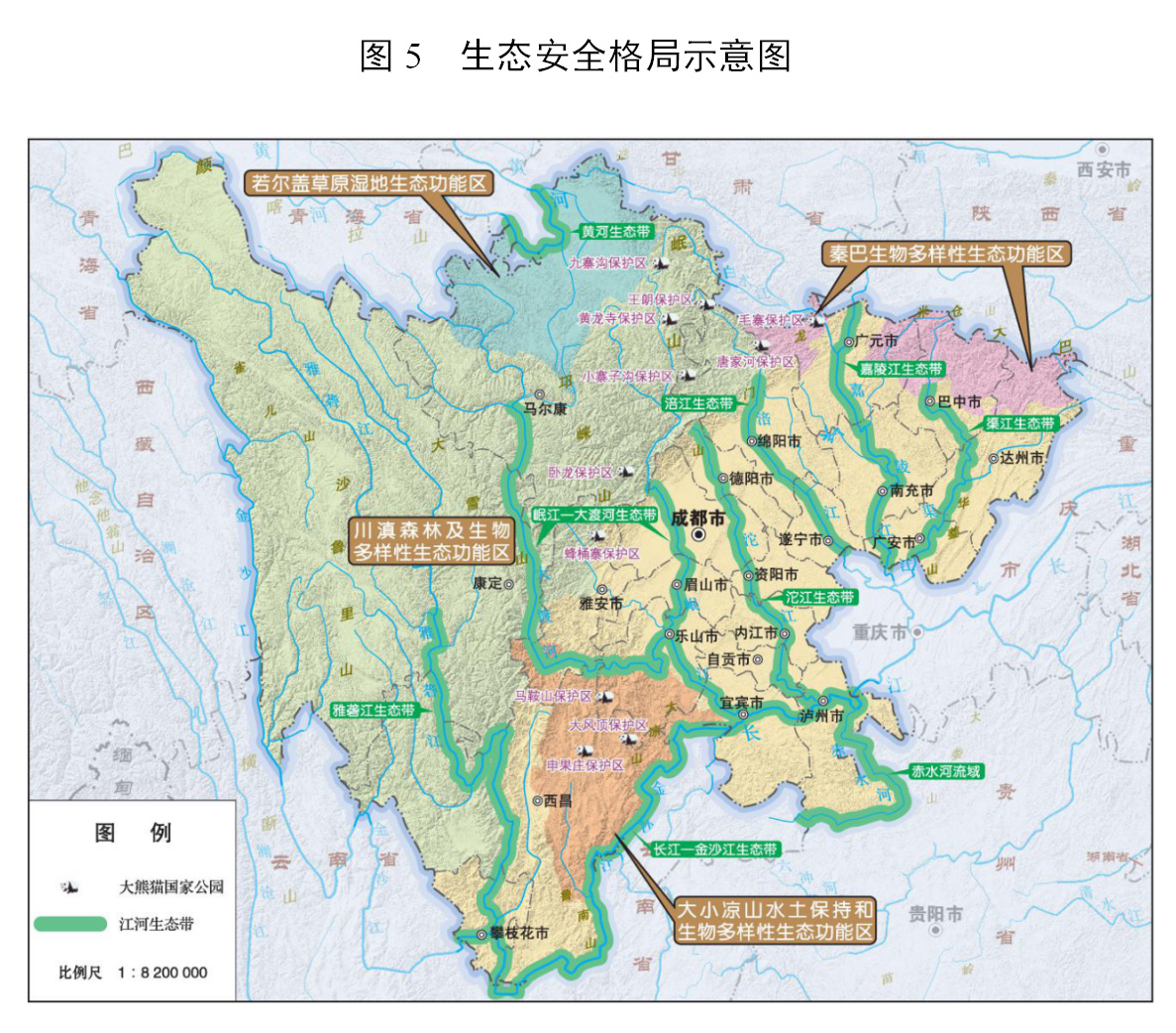 高安市人力资源和社会保障局最新发展规划概览