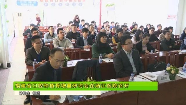 仙游县医疗保障局最新项目概览